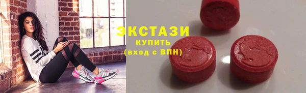 скорость Иннополис